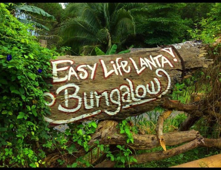 Easylife Bungalow Ko Lanta Værelse billede