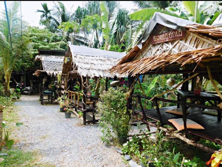 Easylife Bungalow Ko Lanta Værelse billede